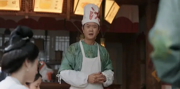 宴遇永安第10集剧照