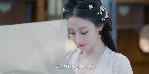 白日提灯第28集剧照